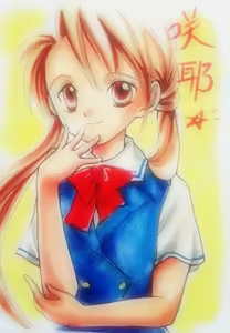 Page 138 of Artist:haruhimeimei - preview thumbnail