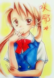 Page 30 of Artist:haruhimeimei - preview thumbnail