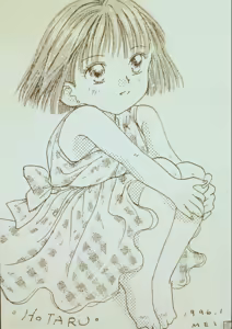 Page 316 of Artist:haruhimeimei - preview thumbnail