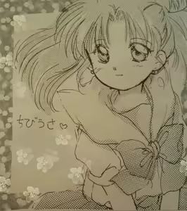 Page 363 of Artist:haruhimeimei - preview thumbnail