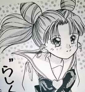 Page 421 of Artist:haruhimeimei - preview thumbnail