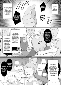 Page 2 of Saiminjutsu ni Kakariyasui Kanojo | An easy-to-hypnotize girlfriend... falling into depravity with her best friend. - preview thumbnail
