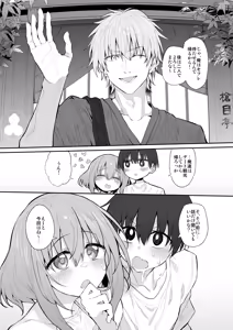 Page 115 of Marked-girls Origin Collection Vol.3 - preview thumbnail