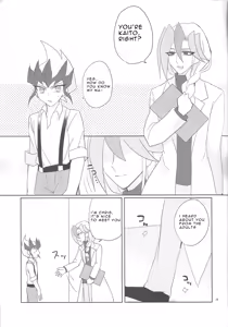 Page 8 of Yokubou no Sandan - preview thumbnail