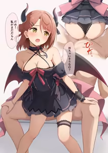 Page 1099 of Pixiv FANBOX rewards Pt. 2 (uncensored) - preview thumbnail