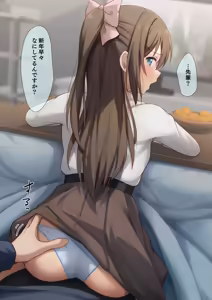 Page 1441 of Pixiv FANBOX rewards Pt. 2 (uncensored) - preview thumbnail