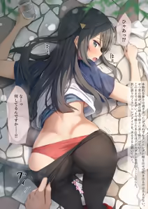 Page 1980 of Pixiv FANBOX rewards Pt. 2 (uncensored) - preview thumbnail