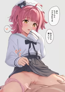 Page 366 of Pixiv FANBOX rewards Pt. 2 (uncensored) - preview thumbnail