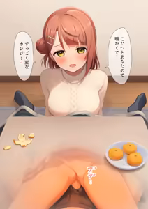 Page 662 of Pixiv FANBOX rewards Pt. 2 (uncensored) - preview thumbnail