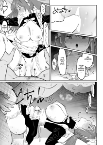 Page 12 of Meido de asobo - preview thumbnail