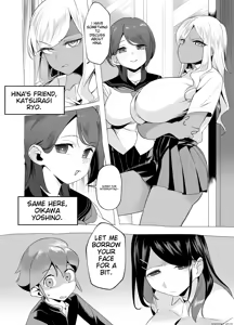 Page 21 of Bakunyuu Inkya wa Gyaku NTR ru!! Gyakushuu no Hina | Big Boobs Shadowy Character Takes Revenge!! ~Hina's Counterattack~ - preview thumbnail