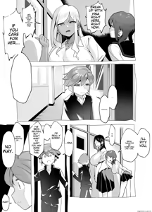 Page 23 of Bakunyuu Inkya wa Gyaku NTR ru!! Gyakushuu no Hina | Big Boobs Shadowy Character Takes Revenge!! ~Hina's Counterattack~ - preview thumbnail