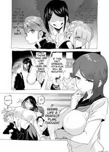 Page 26 of Bakunyuu Inkya wa Gyaku NTR ru!! Gyakushuu no Hina | Big Boobs Shadowy Character Takes Revenge!! ~Hina's Counterattack~ - preview thumbnail