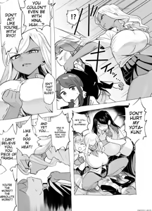 Page 29 of Bakunyuu Inkya wa Gyaku NTR ru!! Gyakushuu no Hina | Big Boobs Shadowy Character Takes Revenge!! ~Hina's Counterattack~ - preview thumbnail