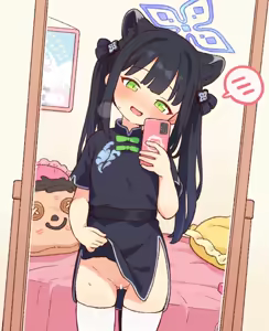 Page 286 of onyhakase - preview thumbnail