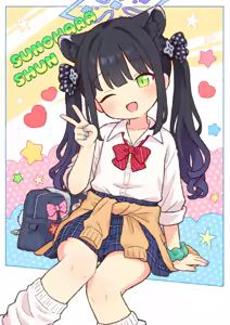 Page 319 of onyhakase - preview thumbnail