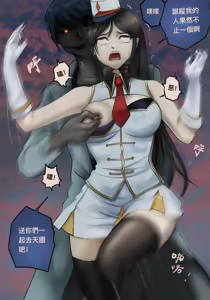 Page 114 of 最初的神（r18g）（mentory） - preview thumbnail