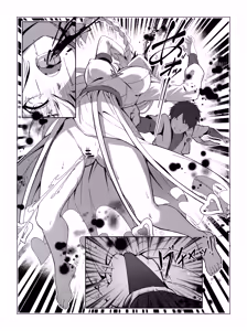 Page 28 of Nahida 1-12 - preview thumbnail