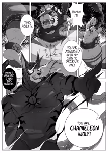 Page 9 of [ECLIPSE][WEISUN][LEOOOLIOOON][ENGLISH] - preview thumbnail
