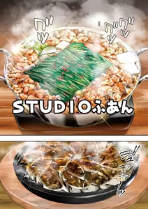 Page 137 of Panpan Travelers Hakata Shuudan Rape Ryokou Full Color | 吃飯兼炒飯的旅者們 博多集體●姦之旅篇 - preview thumbnail