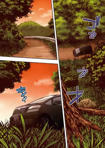 Page 53 of Panpan Travelers Hakata Shuudan Rape Ryokou Full Color | 吃飯兼炒飯的旅者們 博多集體●姦之旅篇 - preview thumbnail
