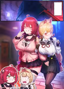 Page 43 of Z.Z.Z Gravure #3: Yuzuha & Alice - preview thumbnail