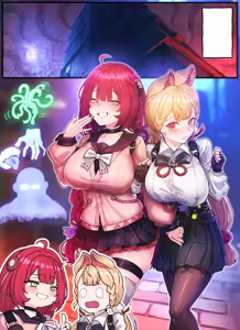 Page 42 of Z.Z.Z Gravure #3: Yuzuha & Alice - preview thumbnail