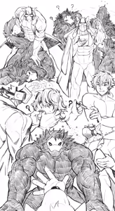 Page 118 of OTTOPotae - preview thumbnail
