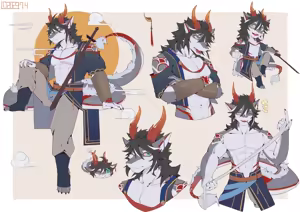 Page 38 of lingchenws - preview thumbnail