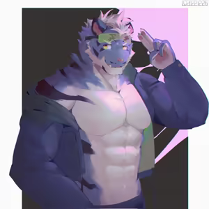 Page 52 of lingchenws - preview thumbnail