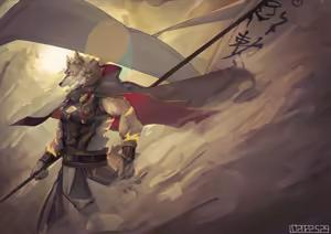 Page 80 of lingchenws - preview thumbnail