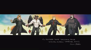Page 92 of Zer0_speed - preview thumbnail
