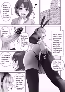 Haku Kyō — hentai manga cover on Fhentai