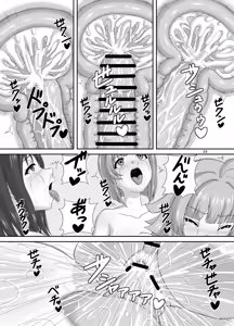 Page 22 of Hidaka + Hidaka + Futanari ♡ - preview thumbnail