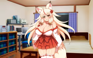 Page 334 of Guutara Okitsune-sama to Icha Love Kekkon Seikatsu - preview thumbnail