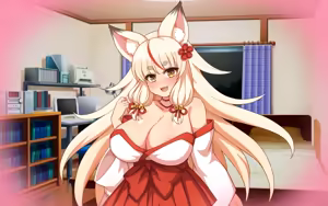Page 343 of Guutara Okitsune-sama to Icha Love Kekkon Seikatsu - preview thumbnail