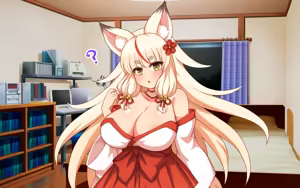 Page 362 of Guutara Okitsune-sama to Icha Love Kekkon Seikatsu - preview thumbnail