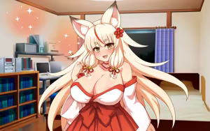 Page 365 of Guutara Okitsune-sama to Icha Love Kekkon Seikatsu - preview thumbnail