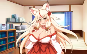 Page 390 of Guutara Okitsune-sama to Icha Love Kekkon Seikatsu - preview thumbnail