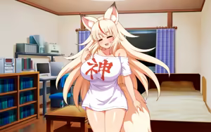Page 392 of Guutara Okitsune-sama to Icha Love Kekkon Seikatsu - preview thumbnail