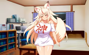 Page 395 of Guutara Okitsune-sama to Icha Love Kekkon Seikatsu - preview thumbnail