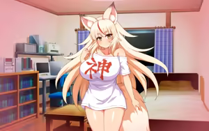 Page 396 of Guutara Okitsune-sama to Icha Love Kekkon Seikatsu - preview thumbnail