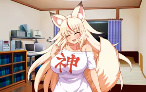 Page 411 of Guutara Okitsune-sama to Icha Love Kekkon Seikatsu - preview thumbnail