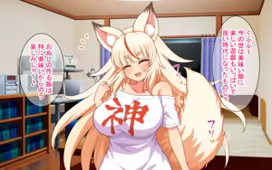 Page 98 of Guutara Okitsune-sama to Icha Love Kekkon Seikatsu - preview thumbnail