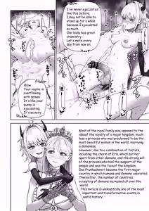 Page 8 of Hatsu no manga - preview thumbnail