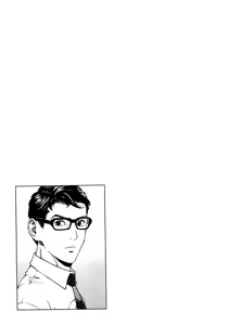 Page 52 of Angel - The Women Whom Delivery Host Kosuke Atami Healed ~Season II~ Vol.04 - preview thumbnail