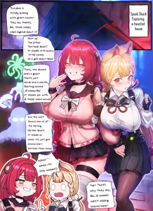 Page 2 of Z.Z.Z Gravure #3: Yuzuha & Alice (decensored) - preview thumbnail
