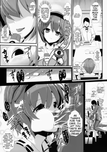 Page 8 of Touhou Jikan 10 Komeiji Satori - preview thumbnail