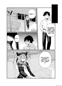 Page 4 of Schale no Bushitsu de, Mari ga Neteita. | Marie was sleeping in the Sharre clubroom. - preview thumbnail