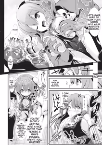 Page 9 of Touhou Jikan 8 Ibara Kasen - preview thumbnail
